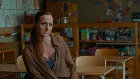 FILM DANA „Armand“