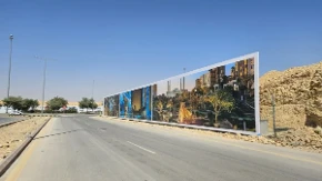 Saudijci zaustavili gradnju džinovske kocke od 400 metara - projekat vredan milijarde doveden u pitanje
