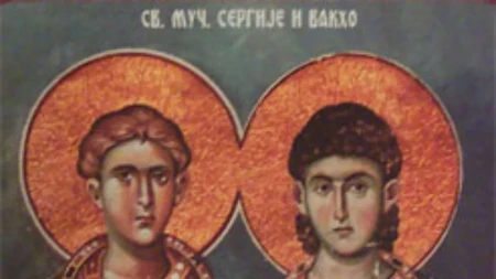 Sveti mučenici Sergije i Vakho – Srđevdan: Ko su bili sveci koje pravoslavni vernici slave 20. oktobra i koji običaji se vezuju za ovaj dan?