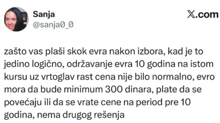 Studentska lista predlaže: Kurs evra da bude minimum 300 dinara!