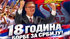 "18 godina borbe za Srbiju!" Vučić čestitao rođendan SNS-u