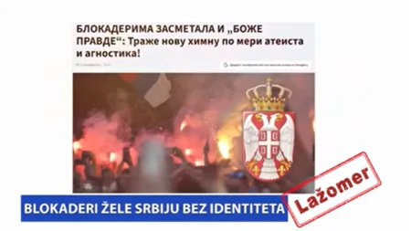 Blokaderi žele Srbiju bez identiteta (VIDEO)