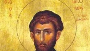 Već ranom zorom u ruke morate da uzmete jednu stvar: Veliki je svetac, a strog običaj ne valja kršiti