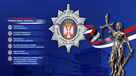 Više javno tužilaštvo u Beogradu uputilo važan apel pred izbore: Poštujte Ustav i zakone, biće procesuirani svi koji pokušaju da remete red i mir