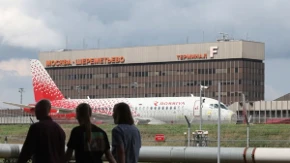 Da li će Rusija morati da aktivira plan "Tepih"?