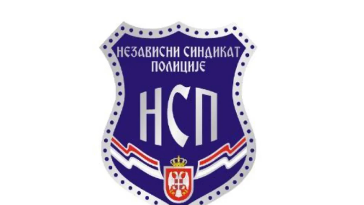 Nezavisni sindikat policije: Dužni smo da jednako štitimo svakog građanina, bez obzira na političke stavove