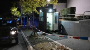 Novi detalji terorističkog napada u Beogradu! Evo šta se tačno dogodilo ispred Ambasade Izraela