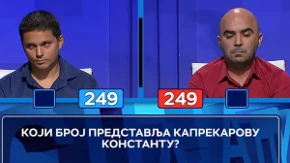 Takmičari nisu znali šta ih je snašlo: Ovo se retko viđa u "Slagalici" na RTS, šok pred kamerama