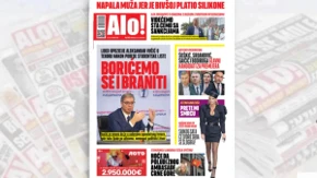 Lider opozicije Aleksandar Vučić: Borićemo se i braniti!