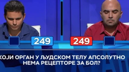 Neverovatan preokret u Slagalici! Rezultat bio 249:249, a onda je usledilo pitanje koje je odlučilo sve