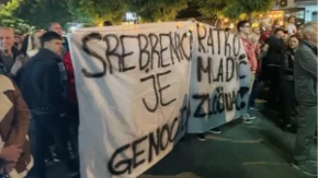 "Srebrenica je genocid" Glavna poruka sa blokaderskog skupa "Studenta lista"