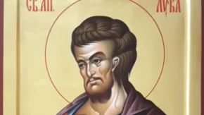 Sutra je crveno slovo: Dan pred Svetog Luku naši stari su poštovali ove običaje