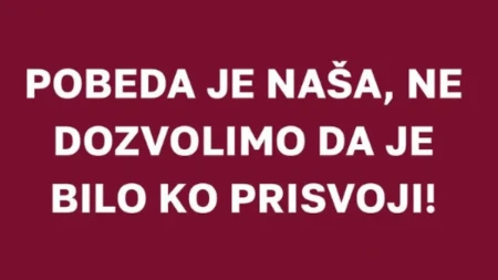 "FTN se budi": Ne dozvoljamo da bilo ko prisvoji našu pobedu