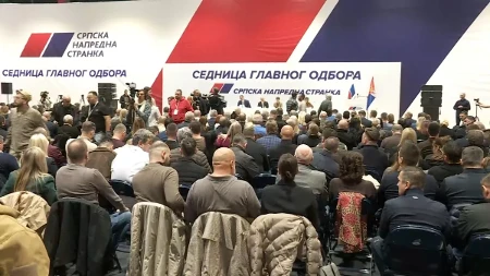 Glavni odbor Srpske napredne stranke (VIDEO)