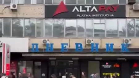 Viceguverneri NBS traže istragu povodom oduzimanja dozvole ALTA banci