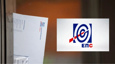 Već ste platili struju preko Alta banke? EPS saopštio šta će biti sa vašim novcem i šta građani treba da urade