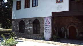Otkrivanje skrivenih dragulja Gospodar Vasin korak: Legenda koja oblikuje identitet Kraljeva