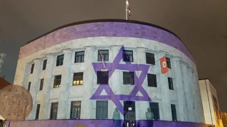 U znak sećanja na teroristički napad: Palata Republike biće osvetljena u znak solidarnosti sa Izraelom