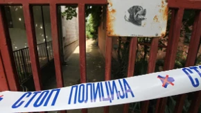 Mačetom usmrtio M. G. na pragu kuće?! Aleksandar D. optužen za ubistvo, otkriveno kako je došlo do krvavog sukoba