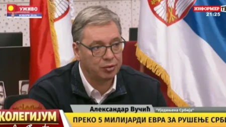 Vučić: „Dovoljno je da vidite za koga su Čanak, Pajtić i Nataša Kandić – sve vam je jasno“
