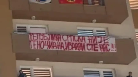 "Nismo genocidni, naši generali nisu zločinci" Zašto studenti iz Srpske smatraju da su ih izdali studenti blokaderi iz Srbije?
