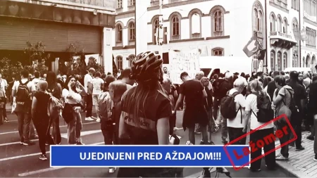 Lažomer: Ujedinjeni pred aždajom!!!