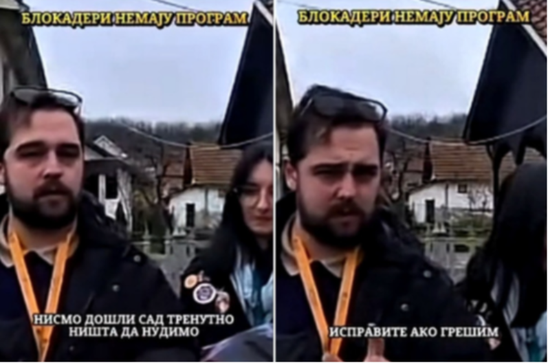 "STUDENTI" NE ZNAJU DA LI SU DOŠLI ILI POŠLI Niti programa, niti osnovne pismenosti