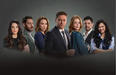 Večeras na TV Prva: Nova sezona najgledanije domaće serije "Igra sudbine" 