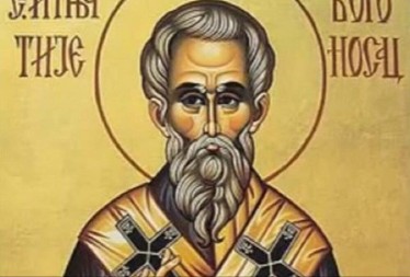 DANAS OVE STVARI NIKAKO NE SMETE DA UZIMATE U RUKE! Veliki je praznik, običaj je jako STROG, POGOTOVO ZA ŽENE jer..