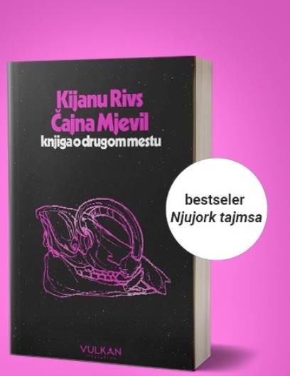 OBJAVLJEN PRVI ROMAN KIJANU RIVSA: Knjiga o drugom mestu