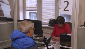 NAJNOVIJE OBAVEŠTENJE IZ FONDA PIO: Promena nastupa na važan datum