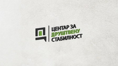 CDS: Duboko razočarani medijskom hajkom protiv naših saradnika, nema govora o targetiranju