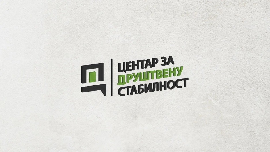 CDS: Duboko razočarani medijskom hajkom protiv naših saradnika, nema govora o targetiranju