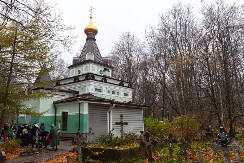  DANAS SU SVETI SIMEON I ANA Najmlađima se ostvaruju sve želje, izgovorite ovu molitvu