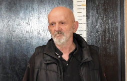 AKO GA PREPOZNATE POZOVITE POLICIJU Hitno saopštenje MUP-a