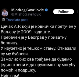 MONSTRUOZAN OBRAZAC BLOKADERA Izmisliti što goru laž, izazvati strah i bes kod građana, pa politički profitirati na haosu!