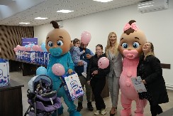  BEBI-PAKETI ZA NAJMLAĐE NOVOBEOGRAĐANE 