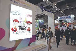 BEOGRAD SPREMAN DA DOČEKA SVET!Na Sajmu turizma predstavljeni planovi za Expo 2027