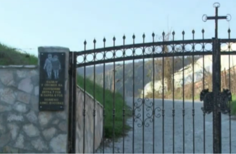 BRAĆA PETAR (7) I PAVLE (5) SU UBIJENI NA MUČKI NAČIN Stariji je PRVE PUCNJE preživeo, ali je masakriran zbog POLICAJACA