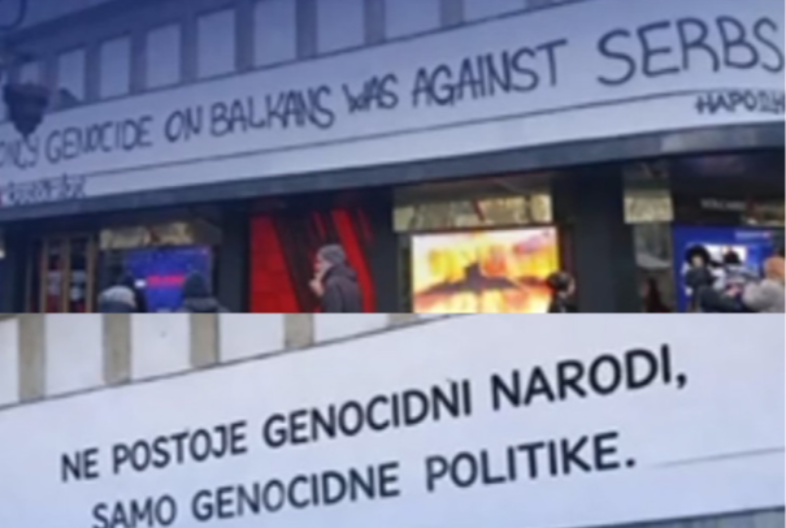 Mladi, a već veliki izdajnici: PSG sanja "svoju istoriju" i briše stradanja srpskog naroda