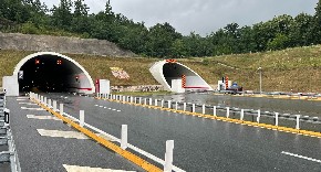 IZMENE SAOBRAĆAJA KOD OVOG TUNELA Izdato saopštenje "Putevi Srbije"