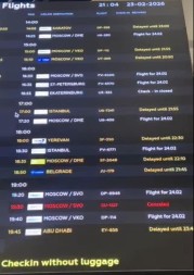 BOKSERI SRBIJE ZADRŽANI U RUSIJI Avion iz Beograda se vratio zbog pretnje dronova