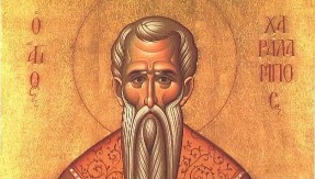 SVETI HARALAMPIJE, POČETAK POSTA I CRNO SLOVO U KALENDARU: Šta ovaj praznik zapravo znači i traži od nas