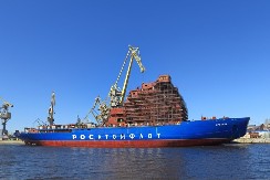 "Rosatom" nudi Srbiji ulazak u globalnu nuklearnu industriju