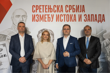 SRETENJSKA SRBIJA IZMEĐU ISTOKA I ZAPADA U ARANĐELOVCU: Izgradnja kulturnog nacionalnog identiteta