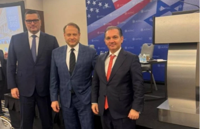 SNAŽNA PORUKA IZ VAŠINGTONA: Srbija spremna za partnerstvo sa najrazvijenijim silama 