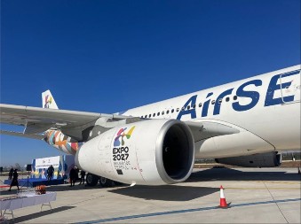 Potpisivanje saradnje između Er Srbije i EXPO 2027 (VIDEO)