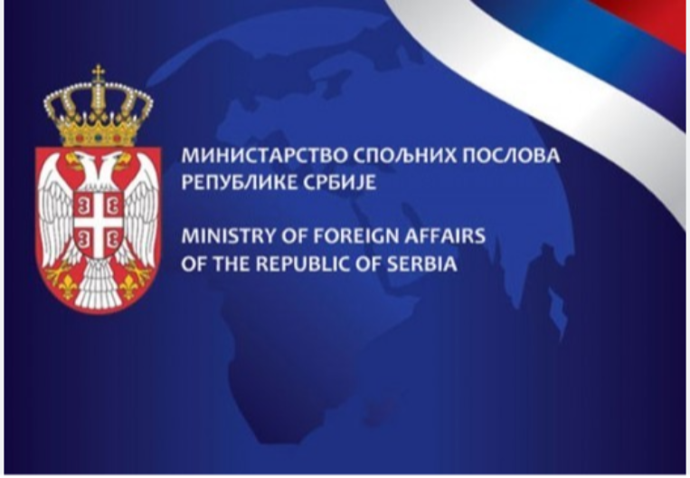 MSP: Građani Srbije da prate instrukcije vlasti u Iranu i preporuke Ambasade Srbije