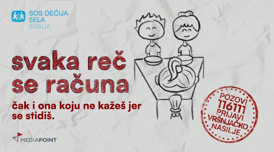 Svaka reč se računa - kampanja SOS Dečija sela Srbija koja skreće pažnju na neizgovorene reči i tišinu dece izložene vršnjačkom nasilju
