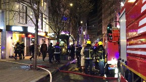 DIM NA SAVSKOM VENCU Vatrogasci hitno izašli na teren, evo šta se dogodilo